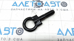 Mitsubishi Outlander 22-25 rear tow hook