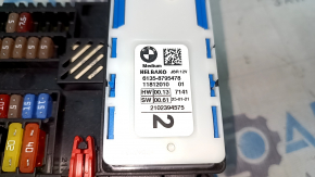 BMW X7 G07 19-22 MID trunk fuse box broken
