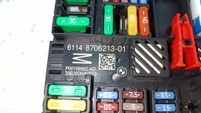 BMW X7 G07 19-22 MID trunk fuse box broken