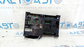 BMW X7 G07 19-22 MID trunk fuse box broken