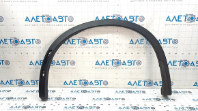 Mitsubishi Outlander 22-25 front left fender arch trim structure