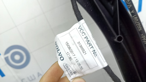 Volvo XC60 18-25 panoramic roof mechanism