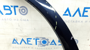 Front right fender arch trim for Audi Q5 80A 18-20 scratches, sand, dented