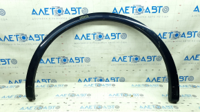 Audi Q5 80A 18-24 rear right fender arch trim, white