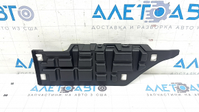 Mitsubishi Outlander 22-25 black lower passenger footwell trim panel