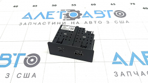 Mitsubishi Outlander 22-25 Front Center Console USB Hub