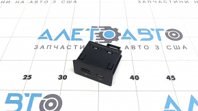 USB Hub for Mitsubishi Outlander 22-25 Rear Center Console
