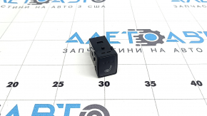 Mitsubishi Outlander 22-25 rear left seat heating button