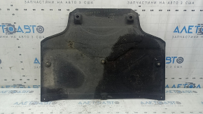The front gearbox guard of the Audi Q5 80A 18-19 is torn.