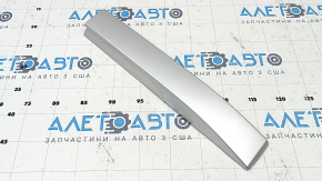 Mitsubishi Outlander 22-25 rear left roof rail cap, silver