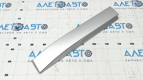 Mitsubishi Outlander 22-25 rear right roof rail cap, silver
