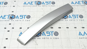 Mitsubishi Outlander 22-25 front left roof rail cap, silver