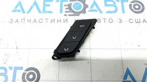 Mitsubishi Outlander 22-25 Front Left Seat Memory Button