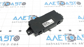 Power Seat Control Module Mitsubishi Outlander 22-25
