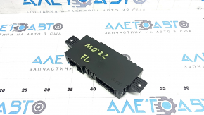 Power Seat Control Module Mitsubishi Outlander 22-25
