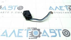 Mitsubishi Outlander 22-25 Headlight Washer Motor Chip