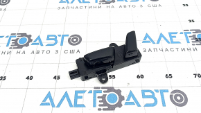 Mitsubishi Outlander 22-25 driver's seat control with seat memory
