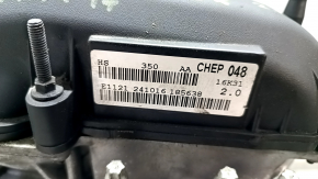 Ford C-max MK2 13-18 C20EDEF 2.0 84k engine started