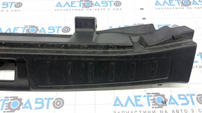 Mitsubishi Outlander 22-25 trunk opening trim, black, scratches, worn