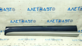 Lower front left door trim panel for Audi Q5 80A, 18-20 scratches