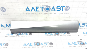 Mitsubishi Outlander 24-25 lower rear right door trim structure