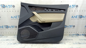 Door trim panel, front right, Audi Q5 80A 18-20, dark gray, beige armrest, beige leather insert, scratches, needs cleaning