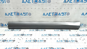 Mitsubishi Outlander 24-25 lower front right door trim structure
