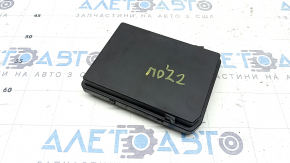 Mitsubishi Outlander 22-25 Underhood Fuse Box