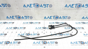 Mitsubishi Outlander 22-25 Foot-Open Trunk Sensor Assembly
