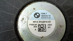 Right subwoofer BMW 3 G20 19-24 HiFi