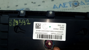 Alfa Romeo Giulia 17-19 monitor, display, navigation glass cracks