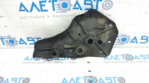 Mitsubishi Outlander 22-25 rear left underbody protection