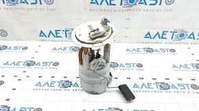 Fuel pump for Mitsubishi Outlander 22-25 2.5 AWD