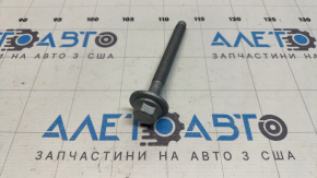 Rear subframe mounting bolt (4 pcs.) Audi Q8 19-25 145mm