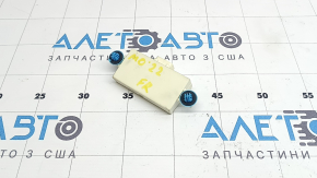Wing Mirror Control Module Mitsubishi Outlander 22-25