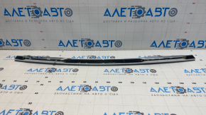 Lower rear bumper molding for the 17-20 Nissan Rogue
