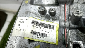 Automatic transmission assembly Mitsubishi Outlander 22-25 2.5 CVT AWD 95k