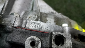 Automatic transmission assembly Mitsubishi Outlander 22-25 2.5 CVT AWD 95k
