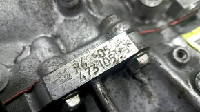 Automatic transmission assembly Mitsubishi Outlander 22-25 2.5 CVT AWD 95k