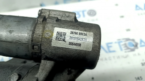 Mitsubishi Outlander 22-24 2.5 AWD 95k rear differential