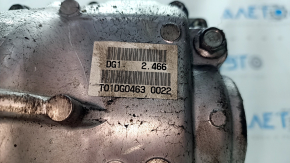 Mitsubishi Outlander 22-24 2.5 AWD 95k rear differential
