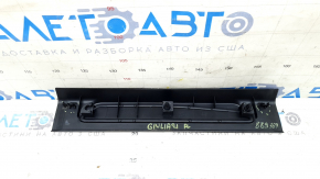 Front inner left door sill plate for Alfa Romeo Giulia 17-25, black structure, scratches, broken fasteners