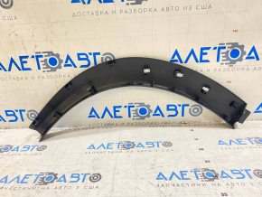 Lower rear left door arch trim for Nissan Rogue 21-24 USA structure