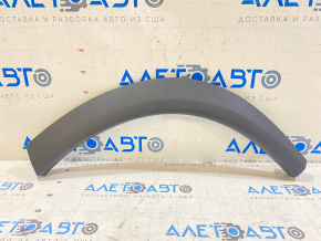 Lower rear left door arch trim for Nissan Rogue 21-24 USA structure