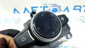 Alfa Romeo Giulia 21-23 Multimedia Control Joystick Washer Scratches, Needs Cleaning
