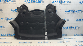 BMW X5 F15 14-18 Plastic Engine Guard
