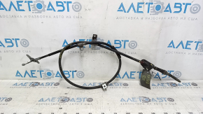 Rear right parking brake cable for Hyundai Sonata 11-14, insulation cracked