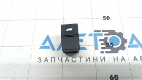 Honda CRV 17-22 trunk lid release and closing button