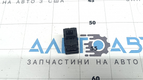 Honda CRV 17-22 trunk lid release and closing button