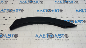 Rear left fender arch trim for Kia Sorento 21-25 HEV, PHEV